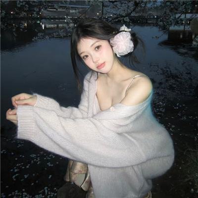 女汉子真爱公式